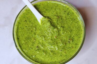 Best Zhoug Recipe (Yemenite Hot Green Sauce)