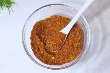 Smoky Chipotle Spice Blend Recipe