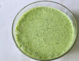 Homemade Serrano and Cilantro Creamy Sauce Recipe