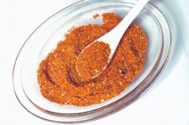 Easy Nashville Hot Chicken Seasoning Blend Recipe