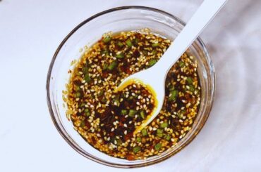 Thai-Style Wonton Dipping Sauce Recipe