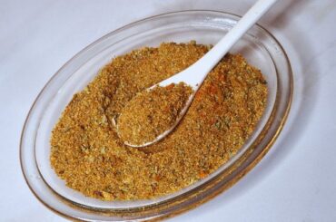 Homemade Peri-Peri Rub Recipe