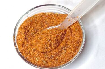 Homemade Tennessee Smoky Lamb Rub Recipe
