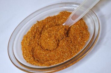 Homemade Thai Red Curry Powdered Seasoning Recipe