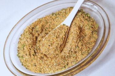 Copycat McCormick's Spaghetti Sauce Seasoning