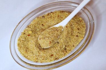 The Secret Vietnamese Chicken Seasoning Recipe