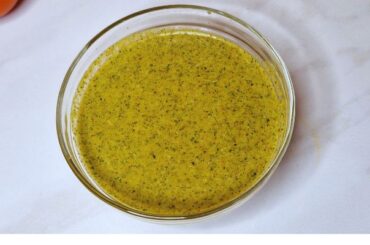 The BEST Puerto Rican Roast Pork (Pernil) Marinade for Crispy, Juicy Pork! The BEST Puerto Rican Roast Pork (Pernil) Marinade Recipe