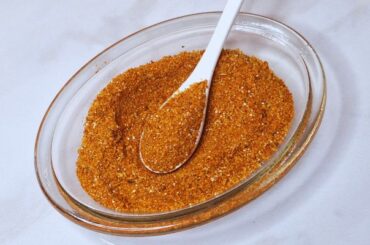 Homemade Sweet Chili Brown Sugar Rub Recipe