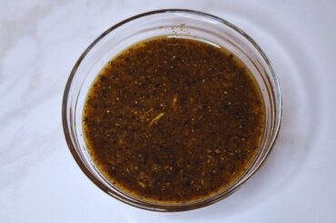 Japanese-Style Steak Marinade Recipe