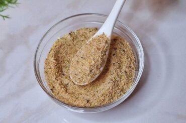 Rosemary Garlic Mustard Seasoning Recipe