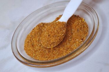 Sweet & Savory Lamb Rub Recipe