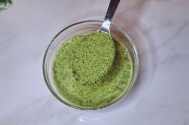 The Perfect Creamy Mint Sauce Recipe