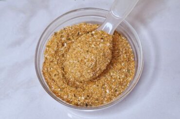 Homemade Brazilian Savory Onion & Cumin Roast Seasoning Recipe