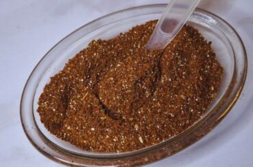 Espresso Grilling Chile Rub Recipe