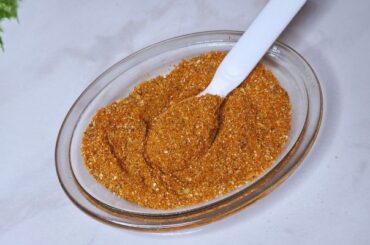 Spicy Southwest Steak Rub Recipe